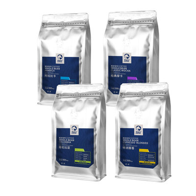 500G Arabica Coffee Beeans Espresso+Colombia+Mocha Group