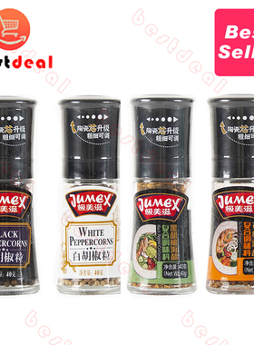 Sea Salt Black pepper Black pepper Grinder Set Adjustable