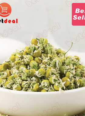 Natural Chamomile Raw Tea Herbal Tea Flower Tea Bulk 洋甘菊