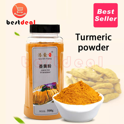 Original Ground Turmeric Powder Pure Curcuma Longa Tumeric