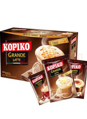 2 box KOPIKO Instant coffee cappuccino latte mocha coffee