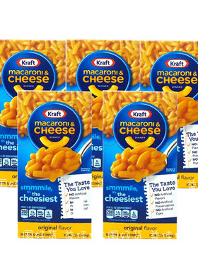 206g*5*3 Kraft Macaroni boxes Macaroni Mac and Cheese Pasta
