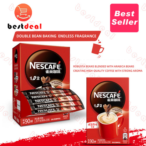 NestleCoffee雀巢3合1速溶咖啡