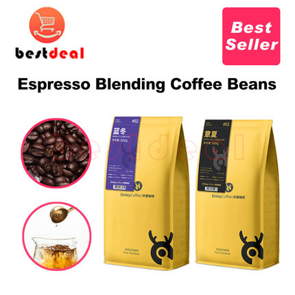 500g*2 Blue Mountain/Espresso coffee beans ground