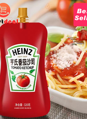 320g*2 Heinz Tomato Ketchup Sauce/Chili Sauce/Salad Dressing