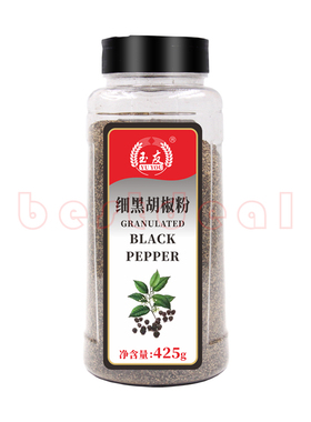 Granulated Black Pepper powder ground spices 500g 细黑胡椒粉
