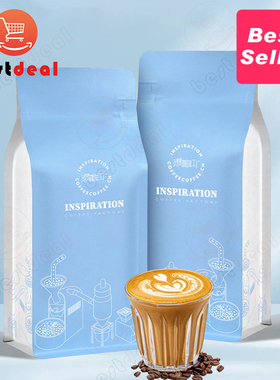 500g Chocolate Caramel Italian blended coffee beans ground