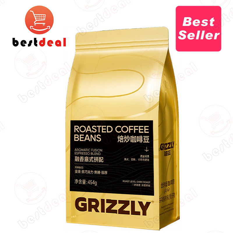 Grizzly espresso blend coffee Arabica Coffee Beans意式拼配豆