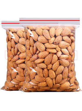 500g Original Almonds badam almond big Salt Baked/Raw/Cooked