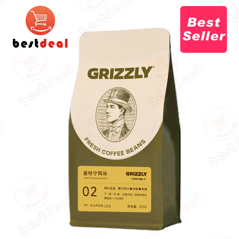 blue mountain flavor coffee beans / ground or powder 454g thumbnail 3