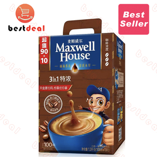 MAXWELL 3 in 1 Instant Coffee Mix Original/Rich Flavor咖啡粉