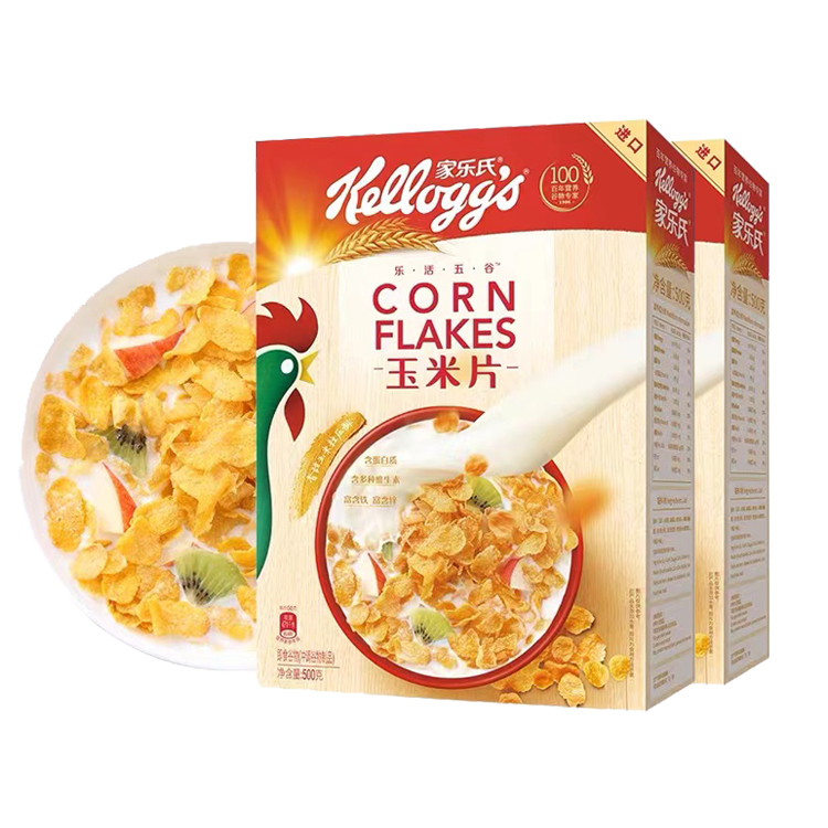 500g*2 Boxes Kellogg's Corn Flakes Cereal Cereals Kelloggs 咖啡/麦片/冲饮 水果/坚果混合麦片 原图主图