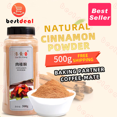 OrganicCinnamonpowder肉桂粉