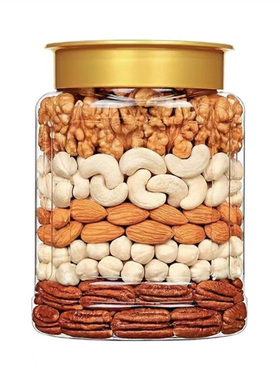 Deluxe Mixed Nuts Premium roasted Cashew macadamia hazelnuts