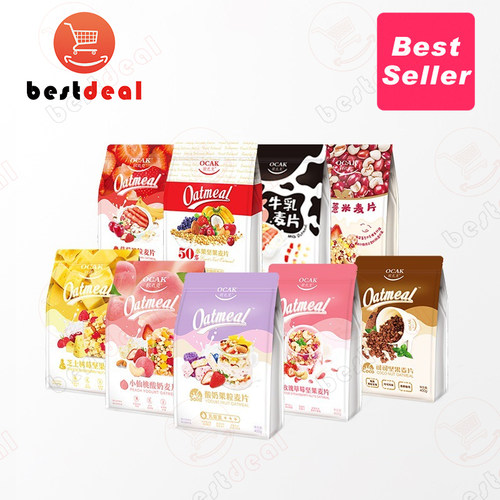 InstantfruitsOatmeal燕麦片