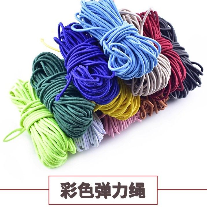 橡皮筋弹力绳松紧多色圆松紧绳筋裤子橡皮筋彩色松紧带粗橡筋绳细,居家布艺,绳子,淘宝优惠券,粉丝福利购,淘宝优惠卷