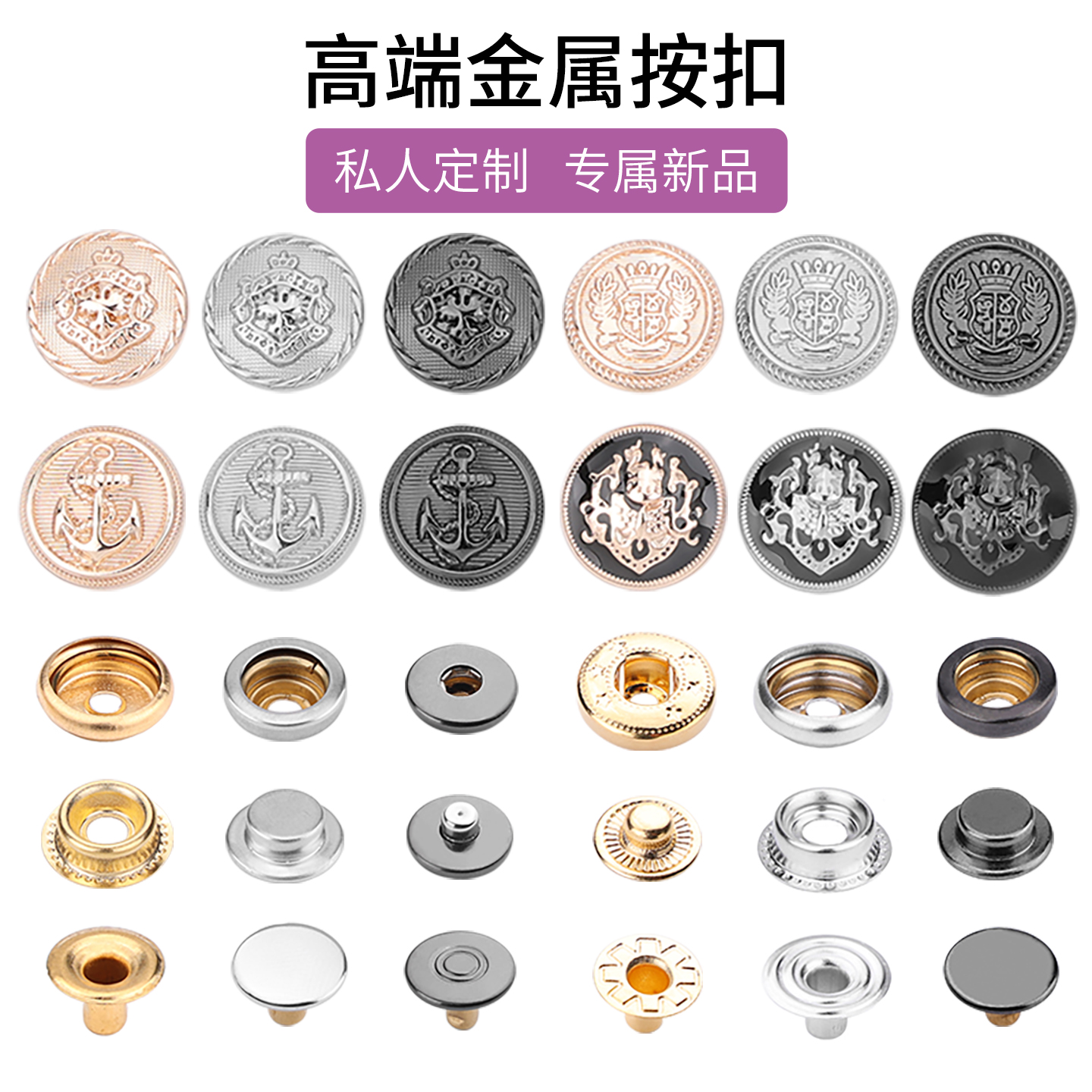 潮流精品，品质保证