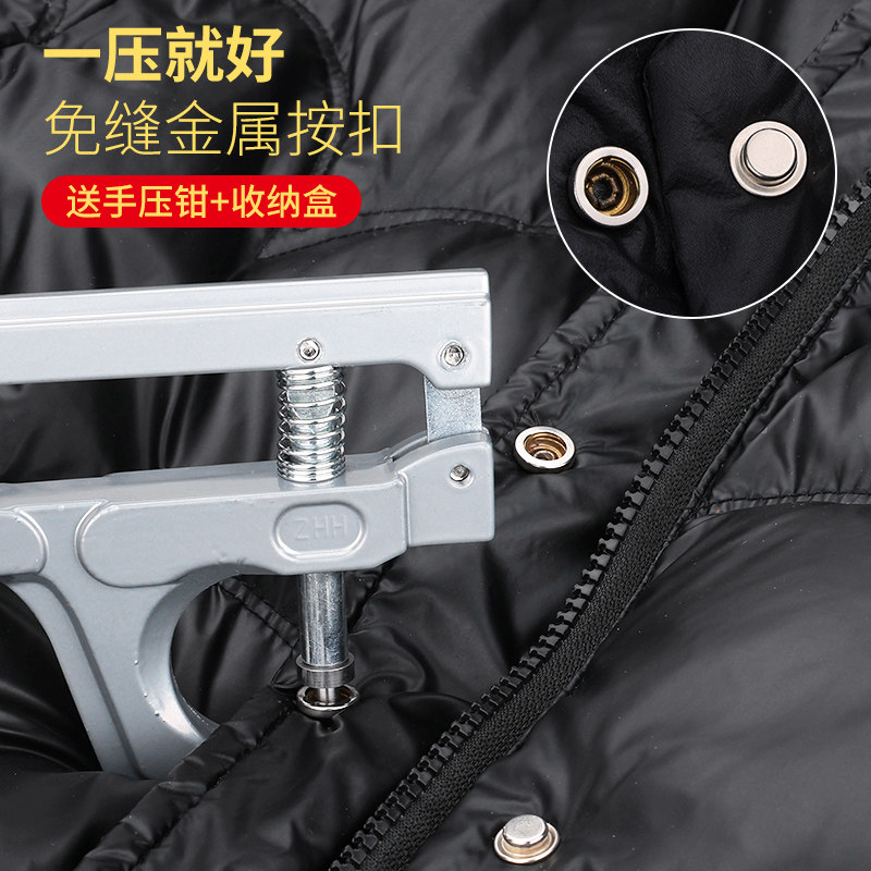 手压按扣免缝钉扣金属四合扣摁扣按压扣子工具子母扣衣服纽扣503