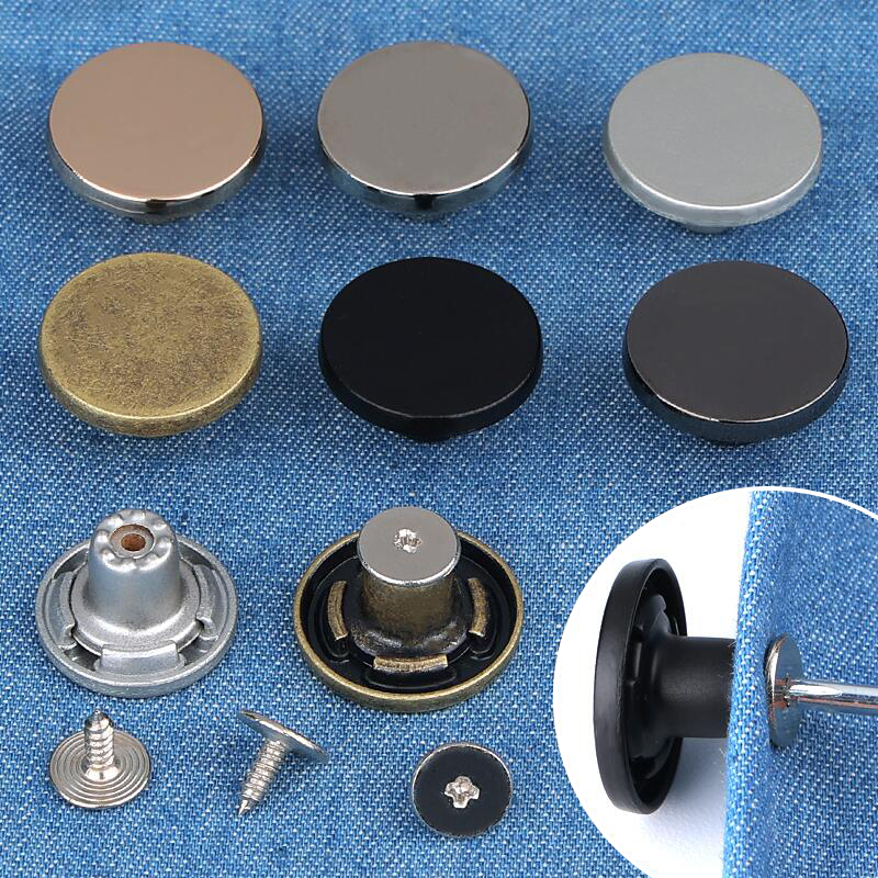 扣子牛仔裤收腰高档金属衣服固定