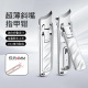 超薄斜口指甲刀不锈钢指甲钳防飞溅大开口锋利便携式 折叠指甲剪刀