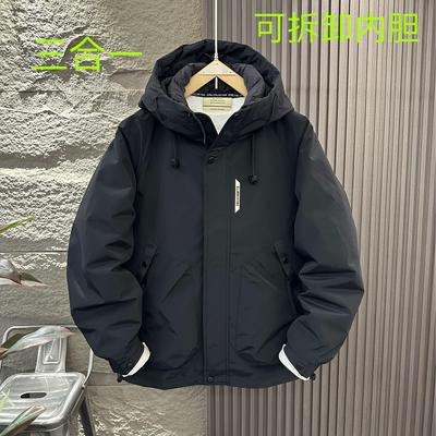 户外三合一羽绒服男士冬季2025潮牌白鸭绒抗寒冲锋衣连帽保暖外套