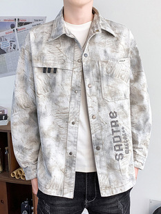 设计感牛仔外套男春秋款 潮牌痞帅翻领夹克青少年扎染褂子上衣 美式