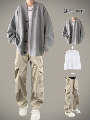 休闲套装男春秋冬季潮牌宽松开衫外套搭配工装裤青少年穿搭一整套
