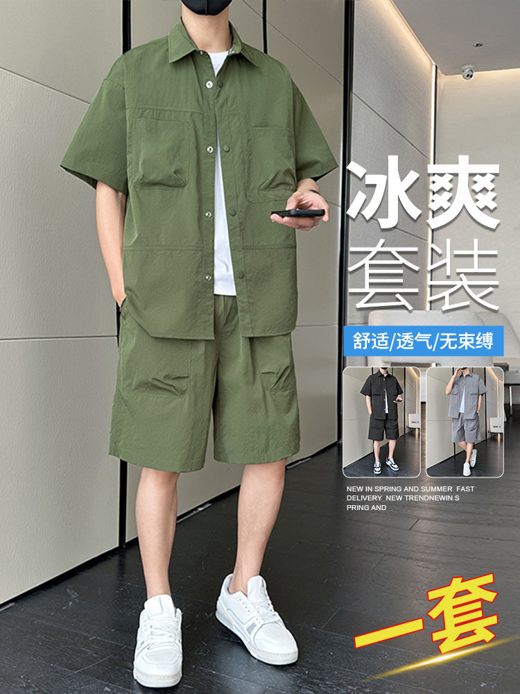 冰丝休闲运动套装男士夏季薄速干工作服短袖衬衫短裤男士夏季两件