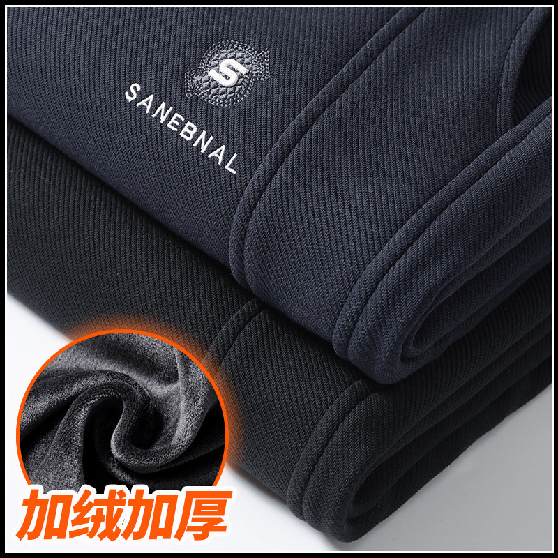 休闲裤男士秋冬季2025新款潮牌加绒加厚保暖束脚卫裤宽松运动裤子