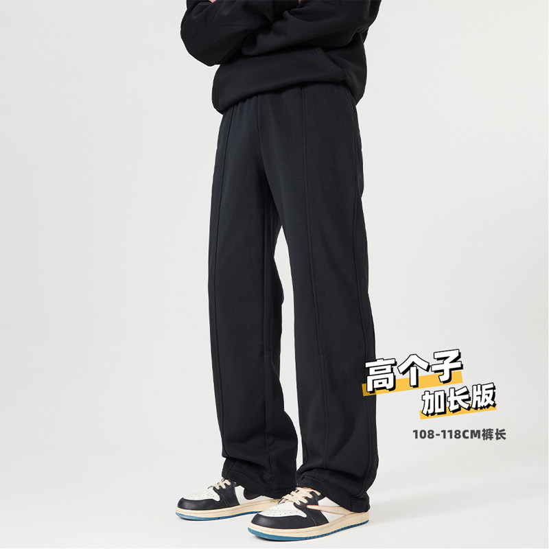 高个子加长版运动卫裤男秋冬季潮牌加绒阔腿休闲裤美式高街直筒裤