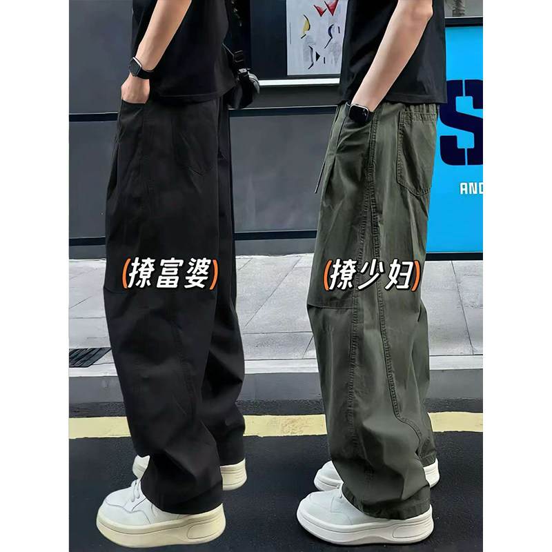 褶皱拼接设计感弯刀工装裤子男款春夏季潮牌痞帅百搭休闲阔腿长裤