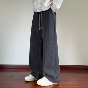 人字纹休闲裤子男款秋冬季潮牌加绒加厚宽松直筒长裤重磅阔腿卫裤