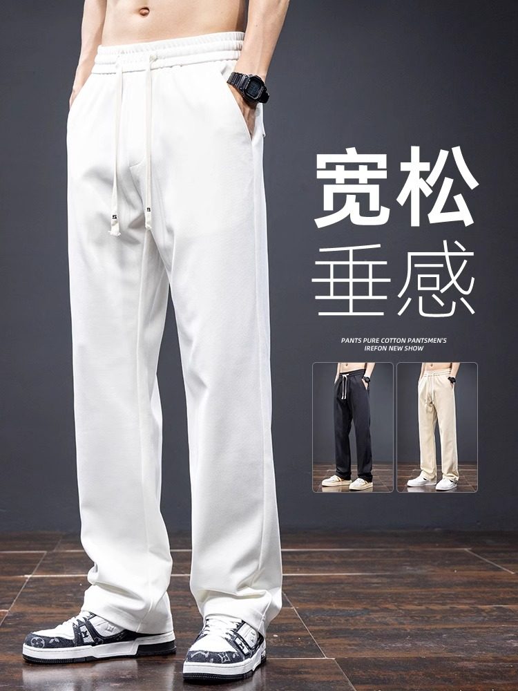 采购产品白色春秋冬男士休闲裤，新潮品牌宽松阔腿直筒运动裤，宽,男装,休闲裤,淘宝优惠券,粉丝福利购,淘宝优惠卷