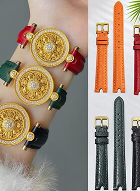 橙色法羊皮手表带古法黄金八宝罗盘真皮表带女款皮带腕带时来运转