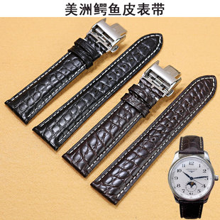 适配浪琴表带真皮美洲鳄鱼皮适用于八针月相军旗名匠表带男女21