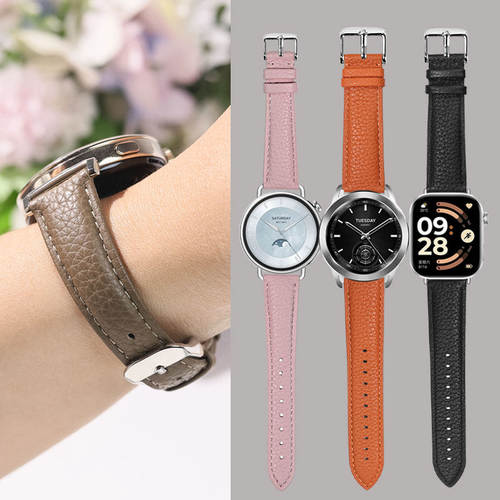 togo荔枝纹真皮表带适配小米watch5新款智能S5/4红米/手环9pro