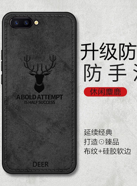 适用oppor11splus手机壳r9s/r15梦境版布纹R11套plus/oppo硅胶oppr/r9s/opr个性r15x新款防摔r9sk男女潮牌op