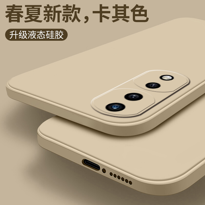 荣耀100/9080/70/60/50/40手机壳