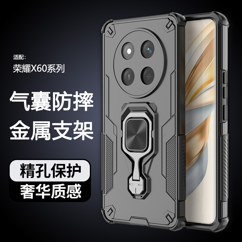 潮流精品,品质保证