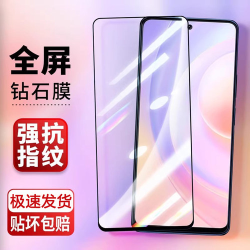适用hi华为nova15钢化膜nova13pro水凝膜14/12活力版10hinova9z华7贴膜nove5por手机nowa6全屏novo8se/nova11