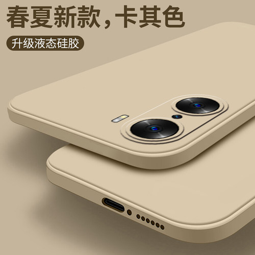 荣耀系列手机壳送贴膜