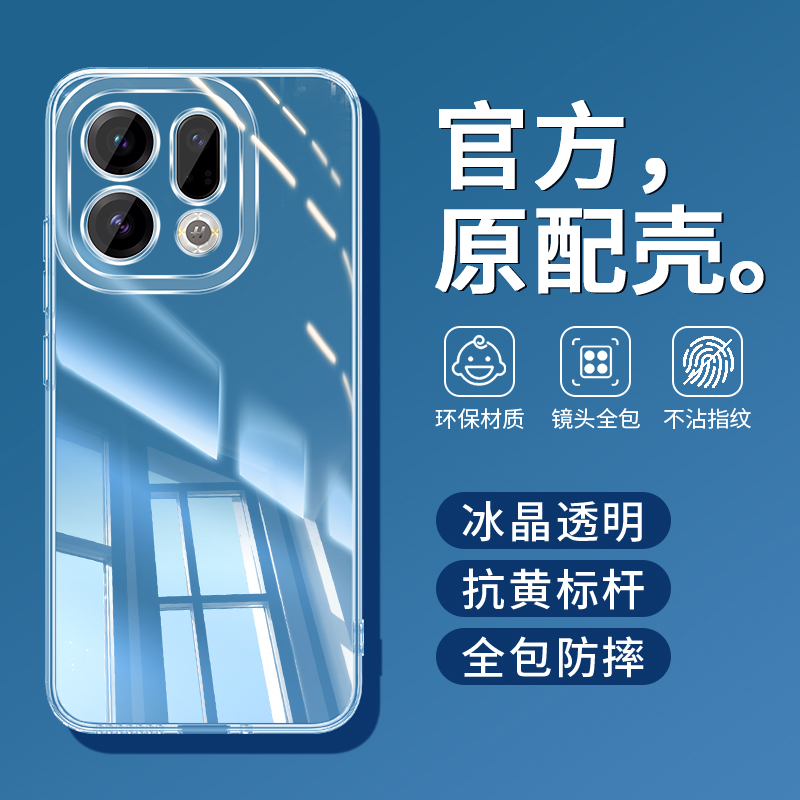潮流精品,品质保证