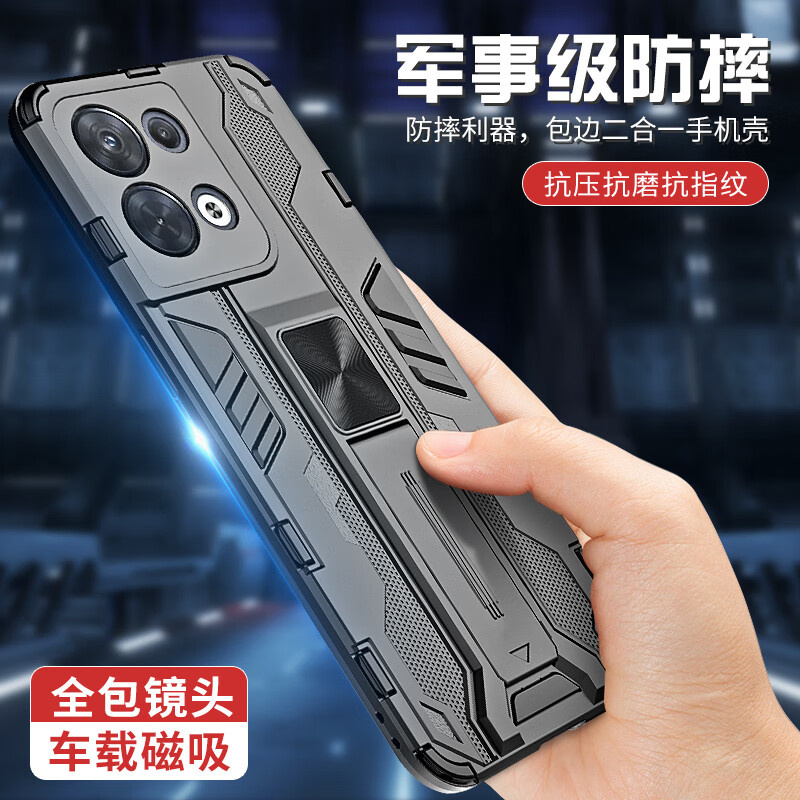 适用opporeno13pro手机壳reno12镜头全包防摔新款opporeon11por高级感0pp0男款oppo13reon女款系列PKM110PKK