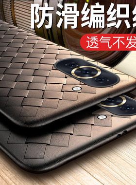 适用华为nova10pro手机壳nove9青春版novo5ipro活力版十nowa10por编织新款hinova9曲屏hi女6pr0男鼎桥ro