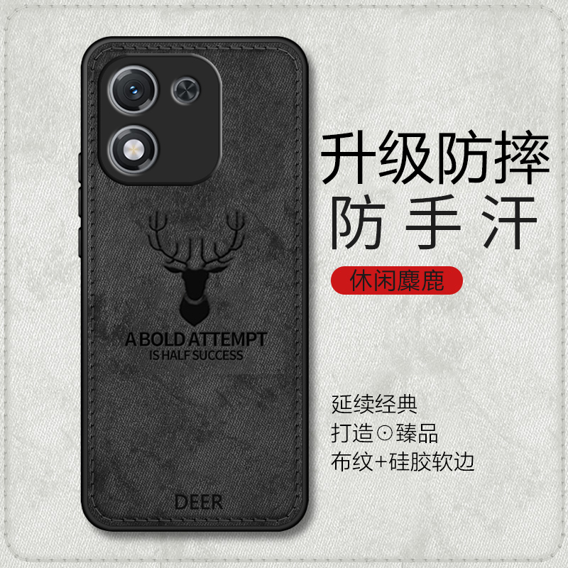 适用荣耀x70i手机壳华为x50gt新款x60i镜头全包x60pro防摔x50por硅胶男士保护套曲屏BRC-AN00女高级感BRP布纹