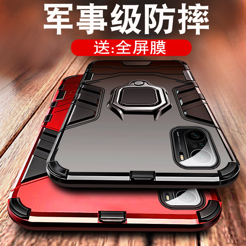 适用小米k50电竞版k60红米k40pro游戏增强k70手机壳k30note12Turbo极速redmik套11e/9por+铠甲10tpro新款70r