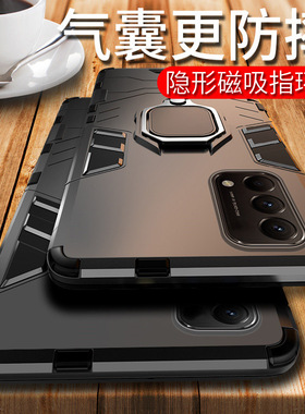 适用oppok10手机壳k9s全包oppk9pro铠甲opk11x高级感k7x活力版k3新款k7女oppo男k11x磁吸k10x防摔k10por0ppok