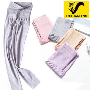 秋裤女内穿高腰收腹保暖裤薄款衬裤紧身美体线裤棉裤单件提臀弹力