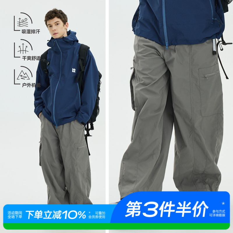 WARMTREES夏季新款 户外吸湿排汗多口袋宽松廓形休闲长运动