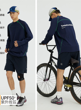 TreesOutside户外骑行UPF50+长袖T恤运动骑行服速干防晒运动T恤